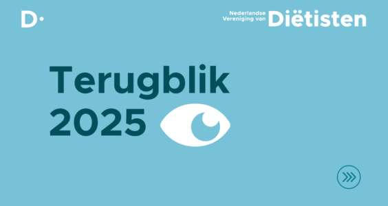 Afbeelding voor Terugblik 2025